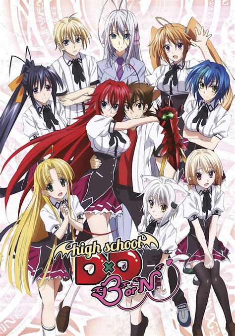 high school dxd 123movie|high school dxd 3rd season.